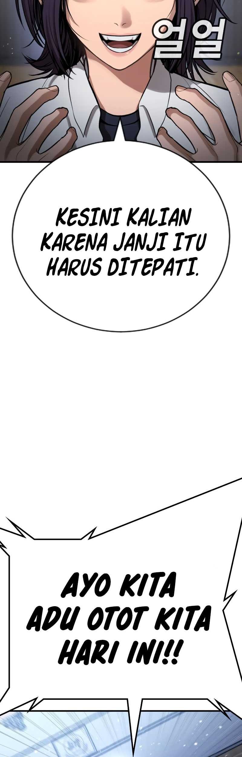 Goo Se Ra Chapter 24 Gambar 25