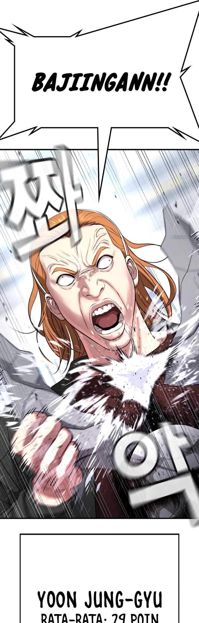 Goo Se Ra Chapter 24 Gambar 39