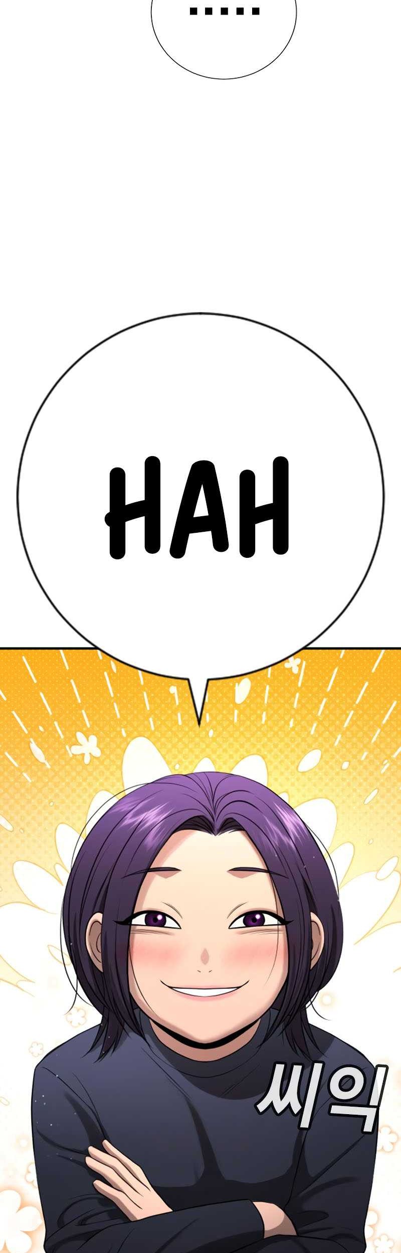 Goo Se Ra Chapter 24 Gambar 41