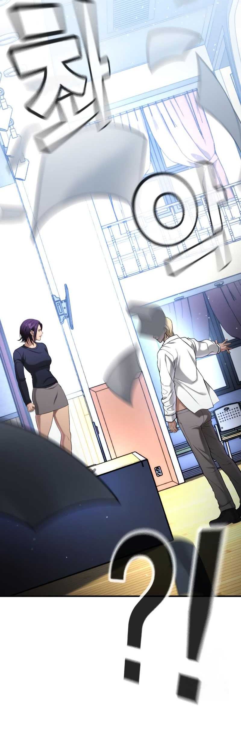Goo Se Ra Chapter 24 Gambar 46