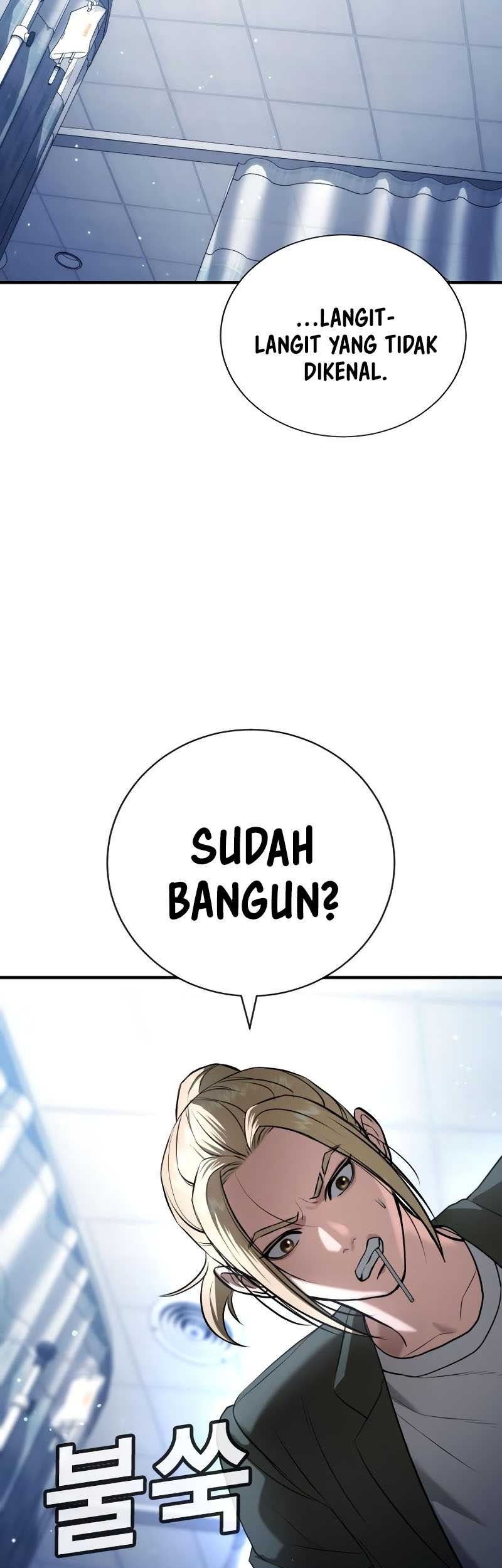Goo Se Ra Chapter 25 Gambar 54