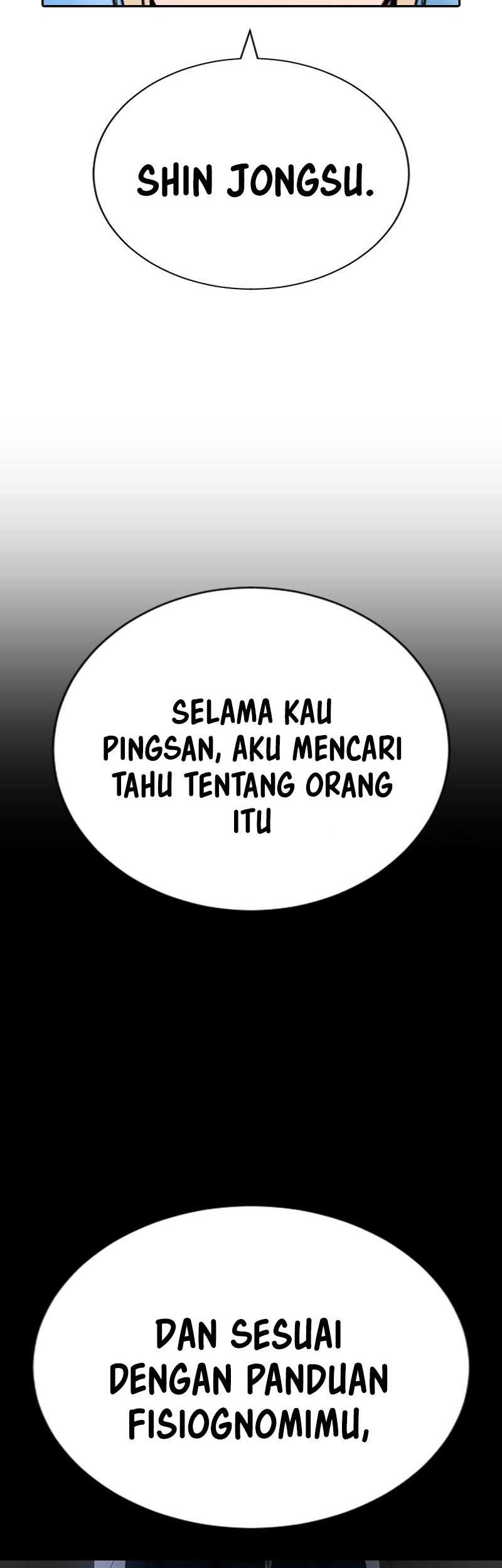 Goo Se Ra Chapter 25 Gambar 59