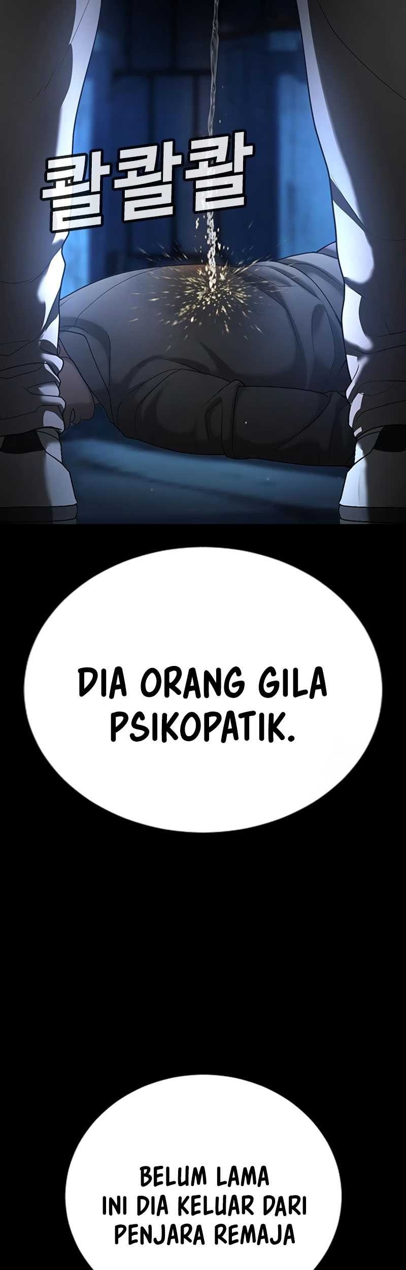 Goo Se Ra Chapter 25 Gambar 60