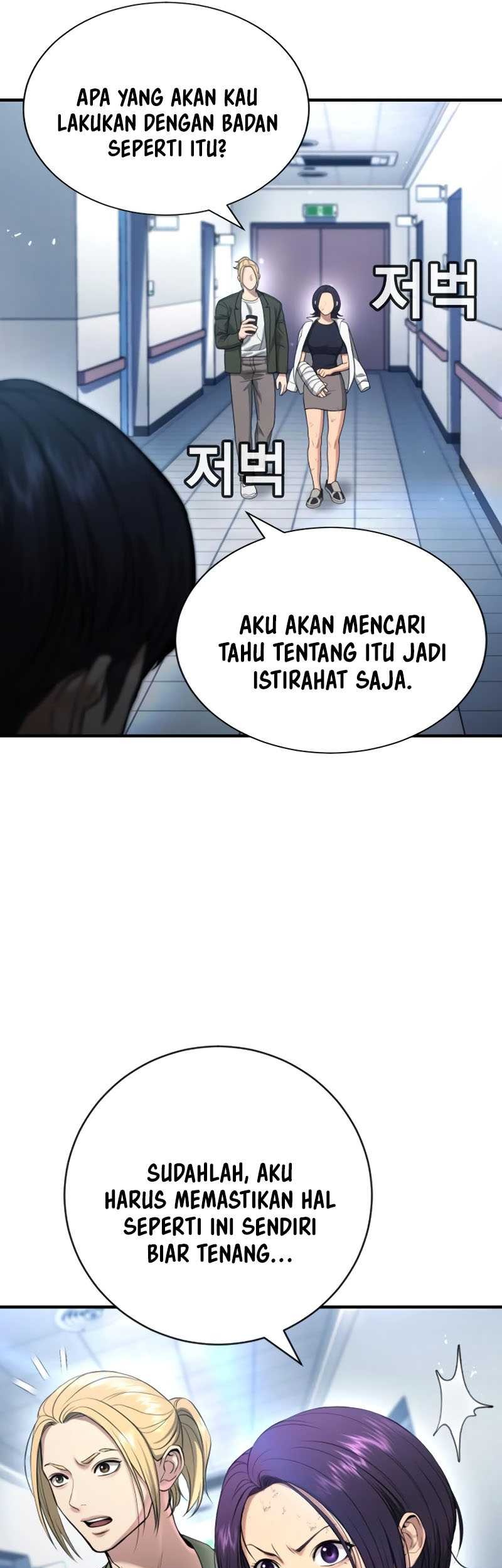 Goo Se Ra Chapter 25 Gambar 68