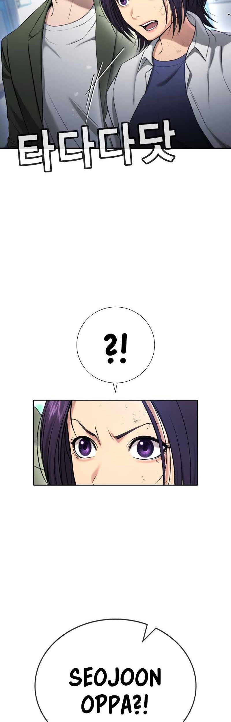 Goo Se Ra Chapter 25 Gambar 69