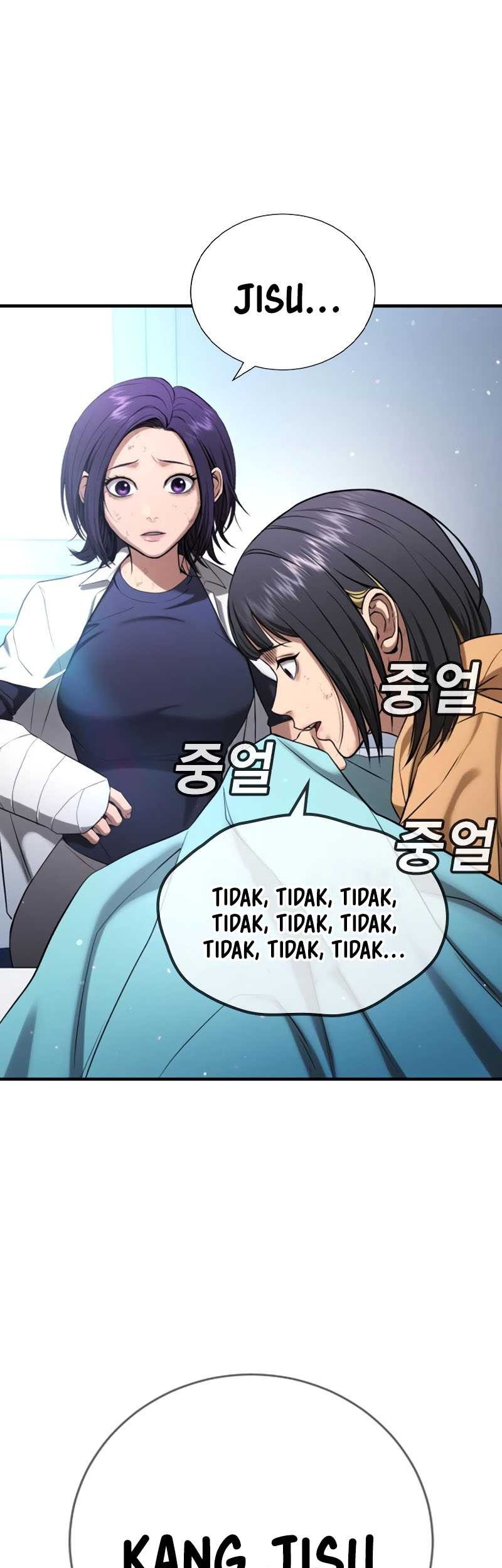Goo Se Ra Chapter 25 Gambar 82