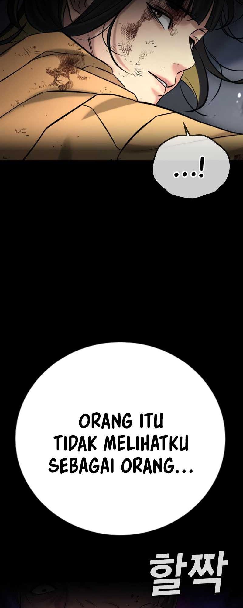 Goo Se Ra Chapter 25 Gambar 97