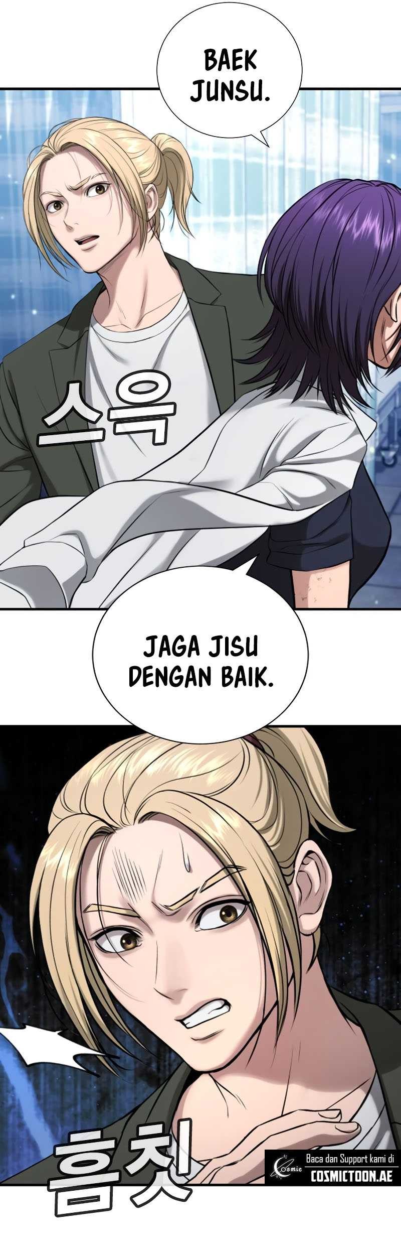 Goo Se Ra Chapter 25 Gambar 104