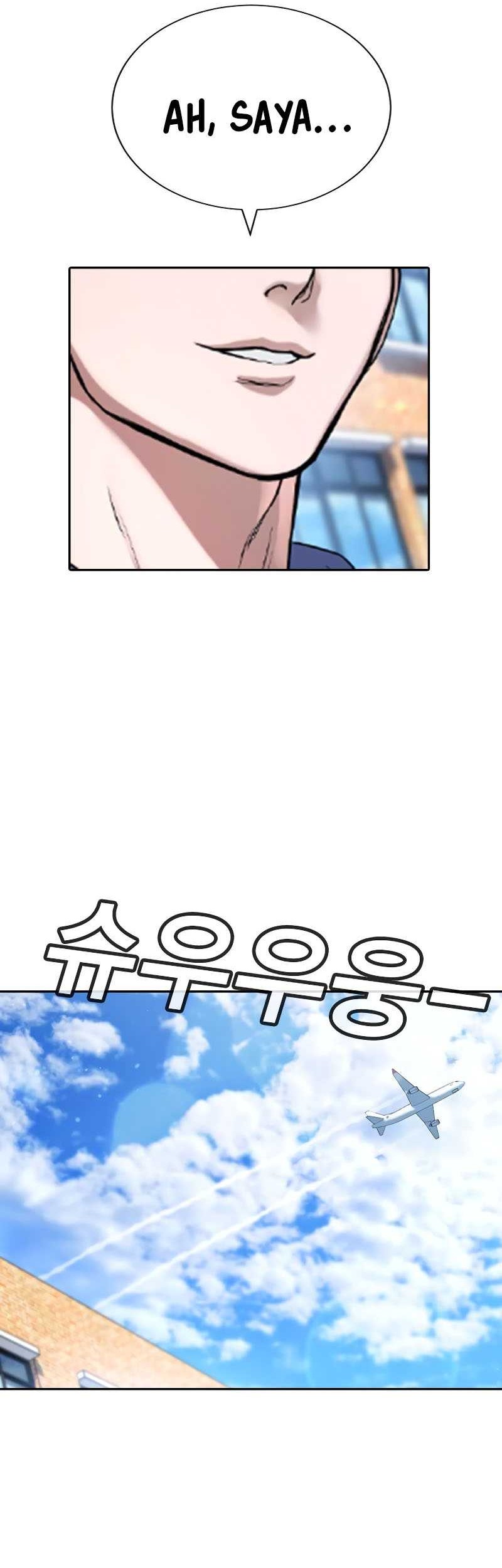 Goo Se Ra Chapter 25 Gambar 11