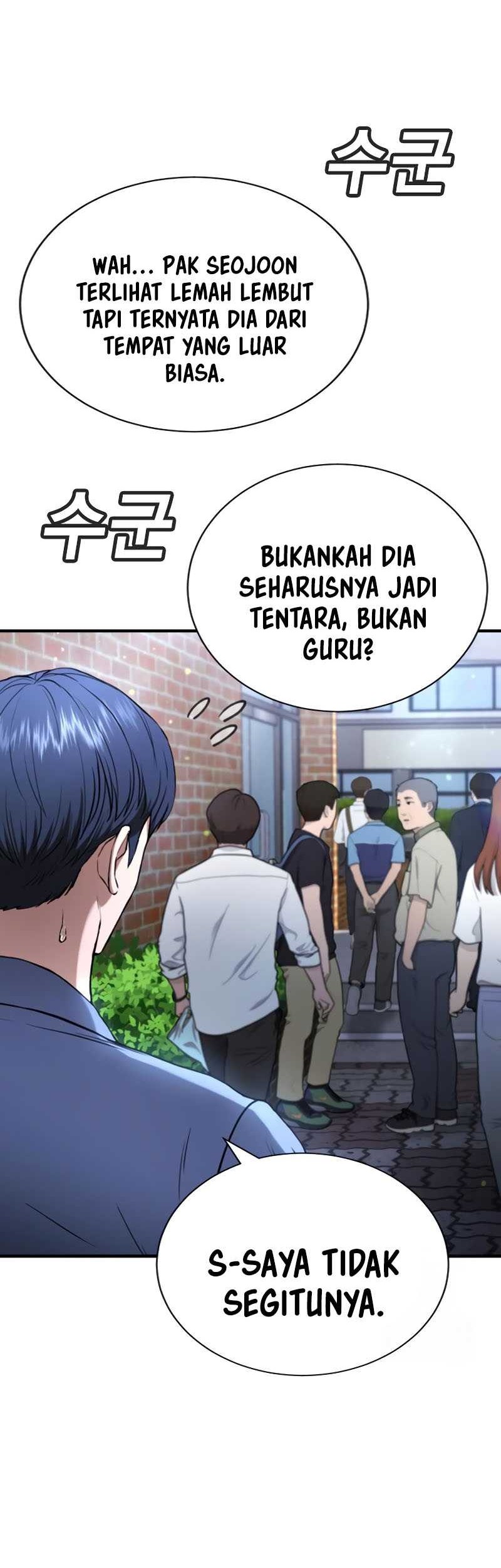 Goo Se Ra Chapter 25 Gambar 13