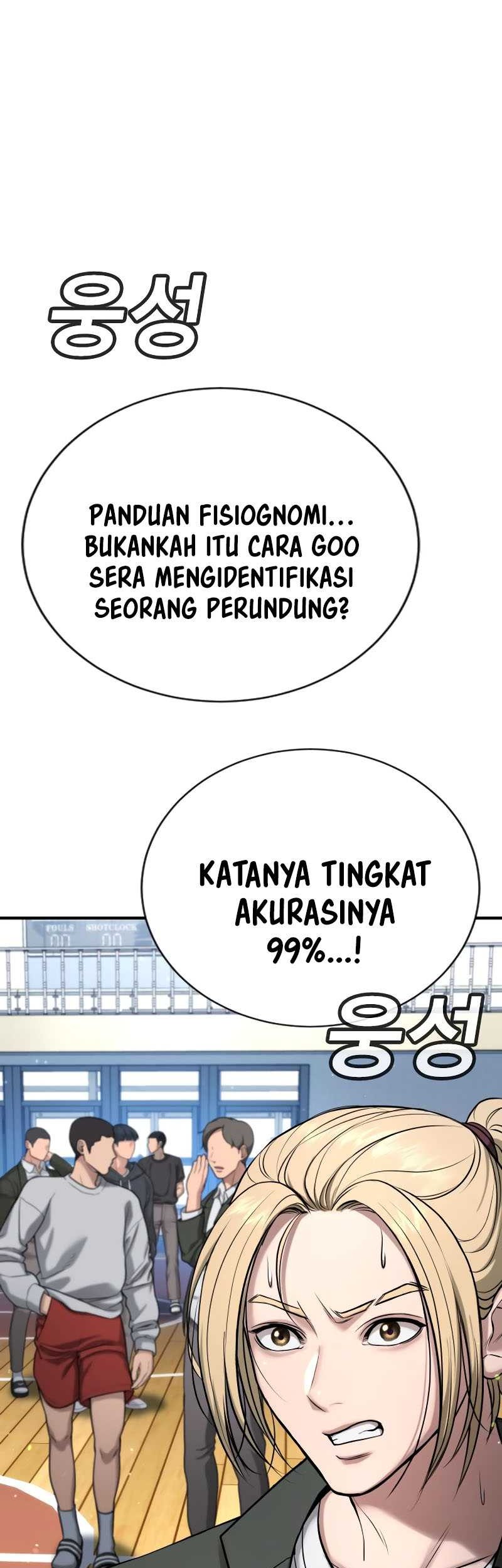 Goo Se Ra Chapter 25 Gambar 22