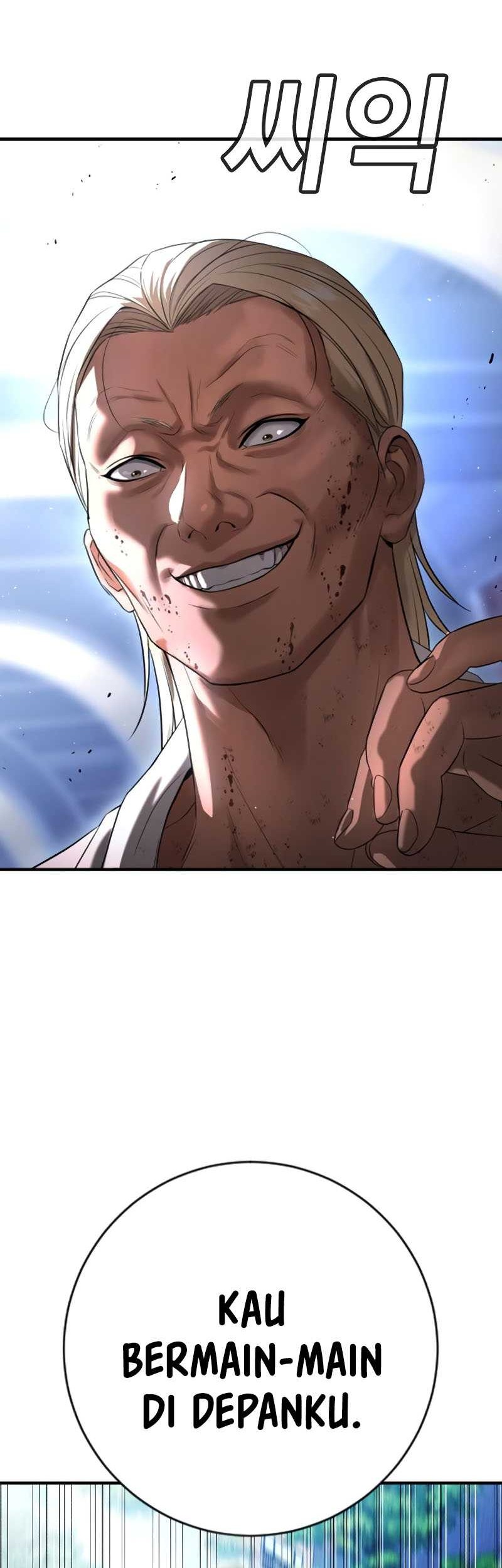 Goo Se Ra Chapter 25 Gambar 29