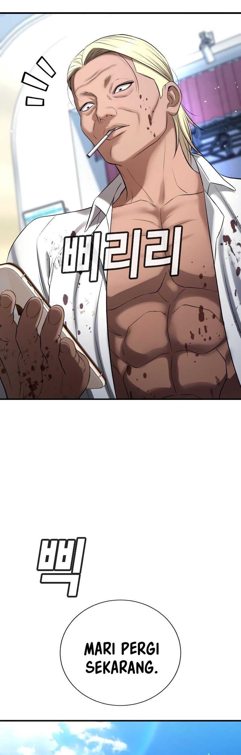 Goo Se Ra Chapter 25 Gambar 40