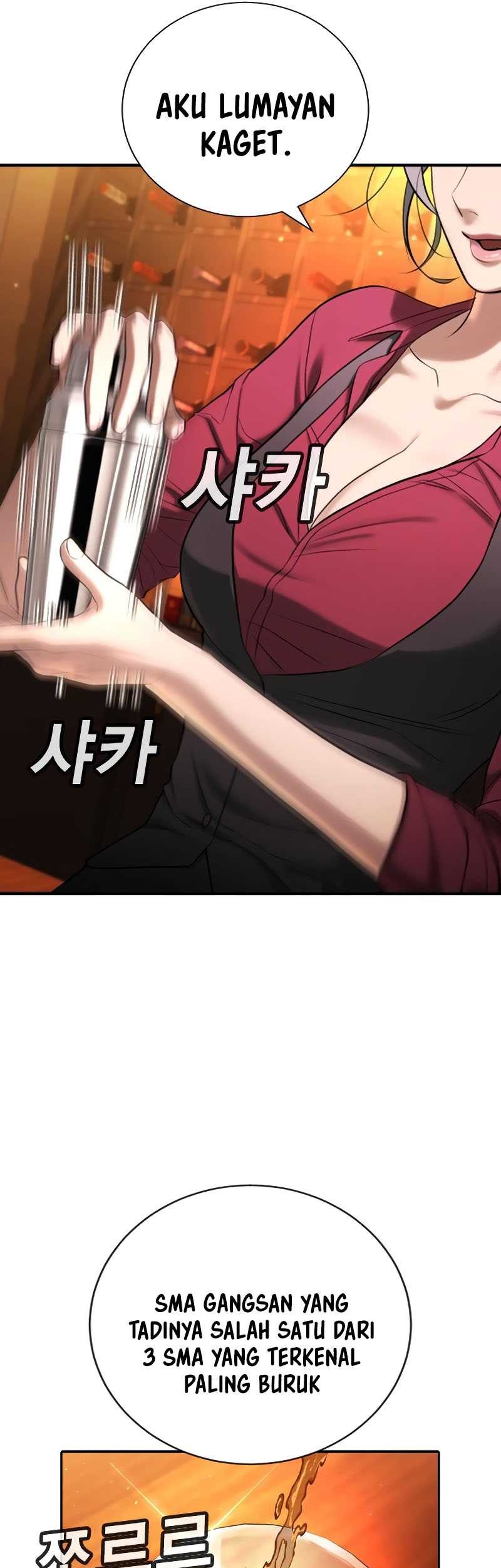 Goo Se Ra Chapter 25 Gambar 44