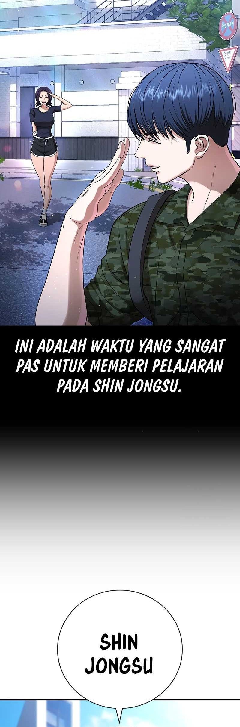 Goo Se Ra Chapter 26 Gambar 38
