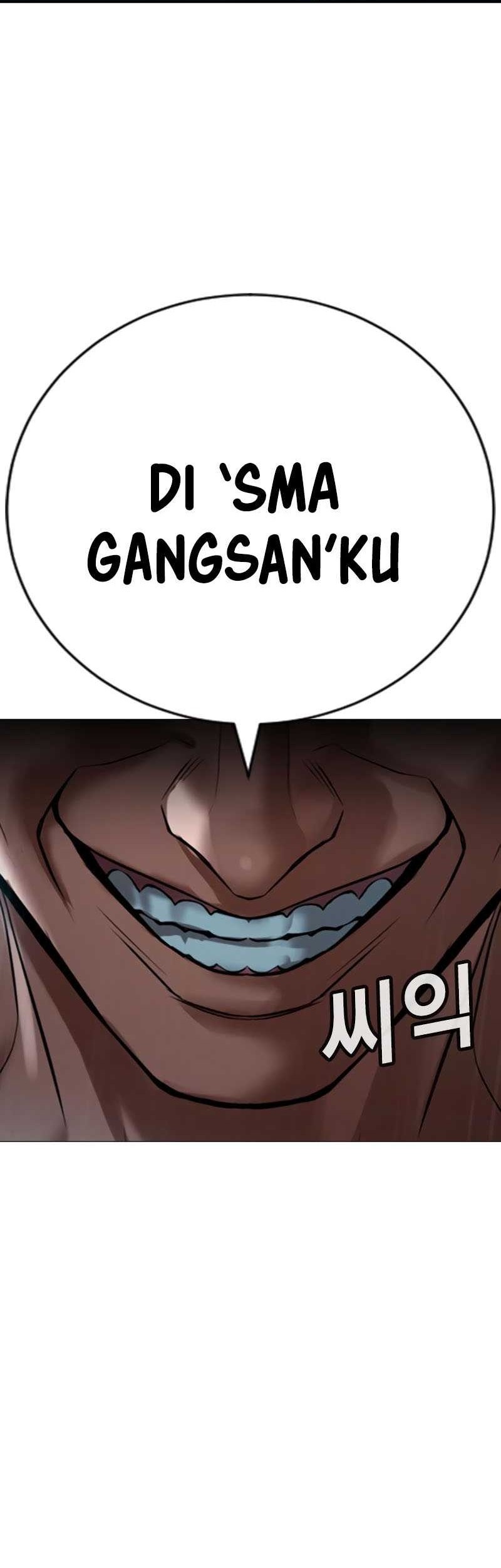 Goo Se Ra Chapter 26 Gambar 41