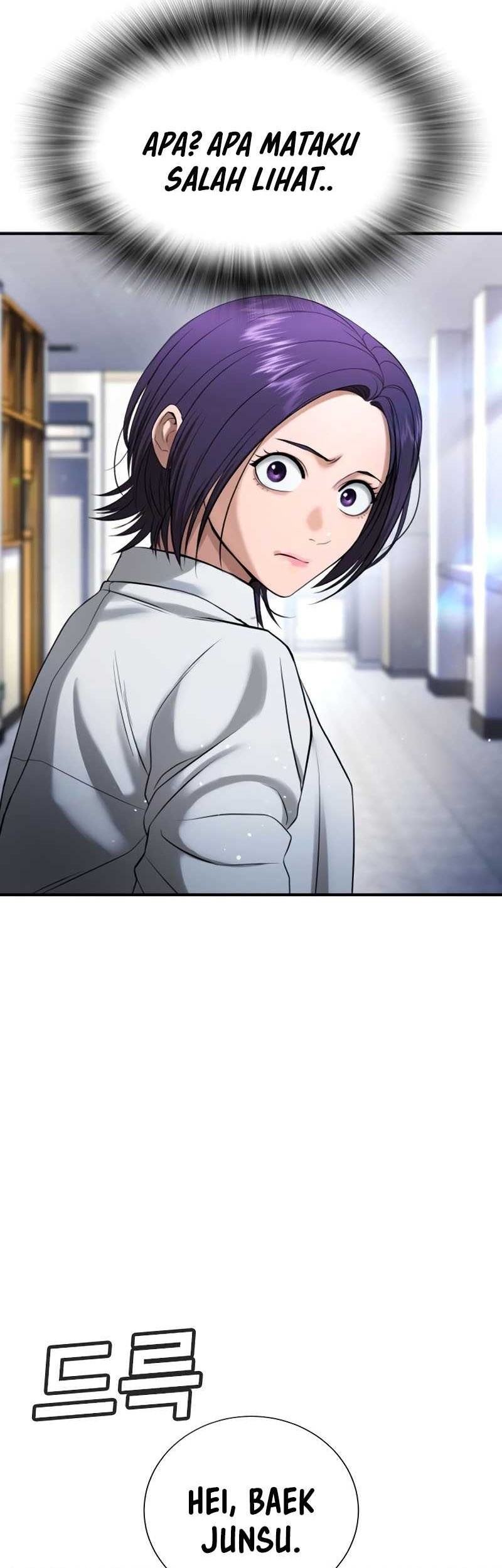 Goo Se Ra Chapter 26 Gambar 45