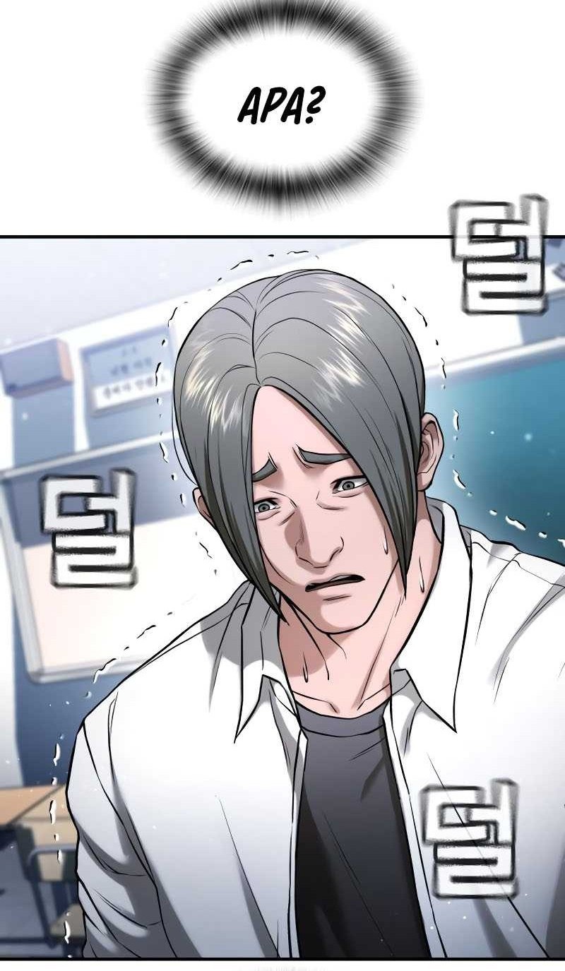 Goo Se Ra Chapter 26 Gambar 50