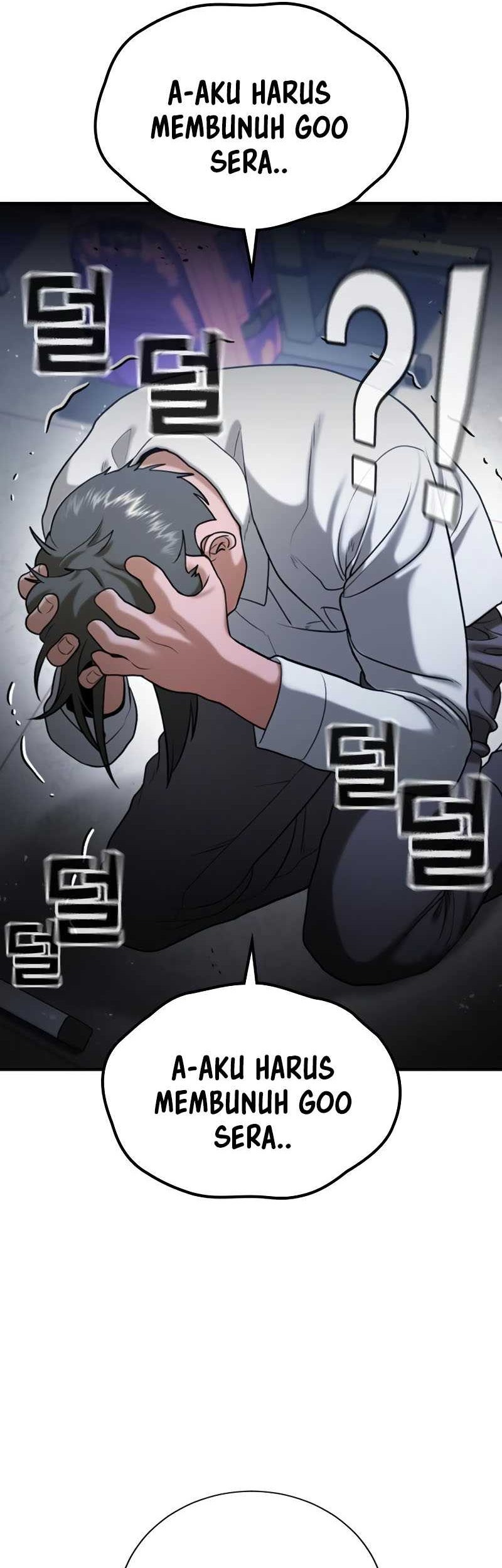 Goo Se Ra Chapter 26 Gambar 59