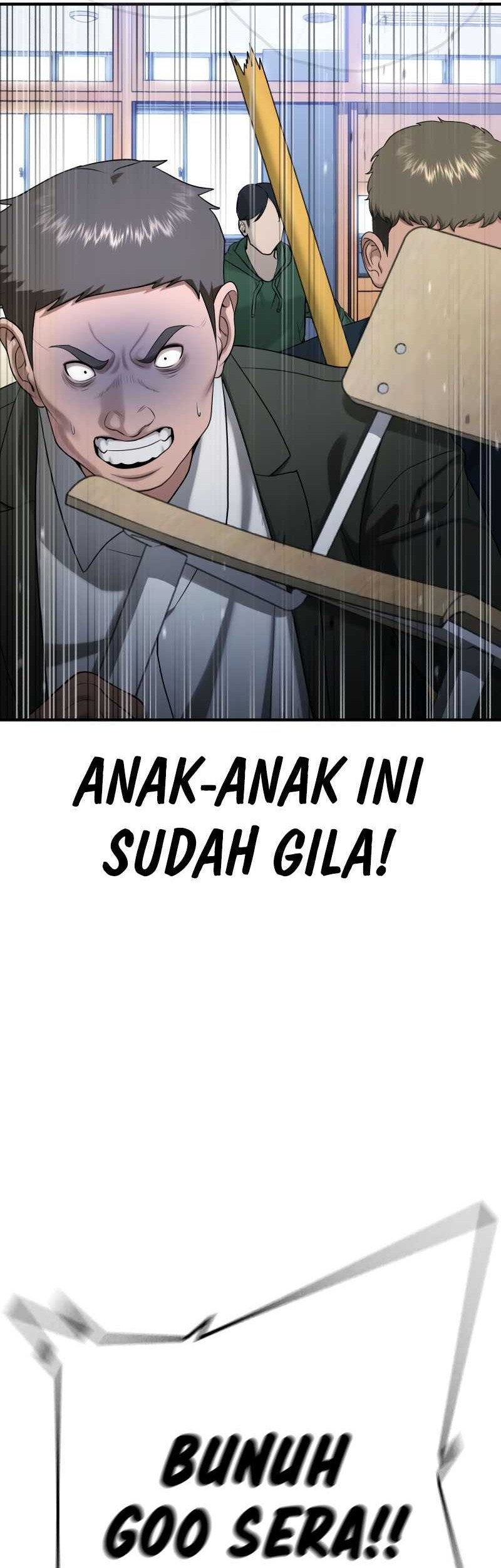 Goo Se Ra Chapter 26 Gambar 67