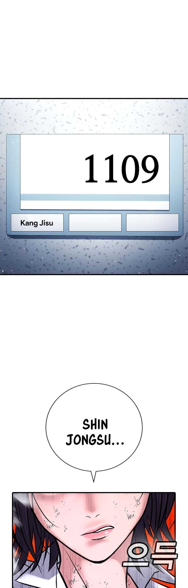 Baca Manhwa Goo Se Ra Chapter 26 Gambar 2