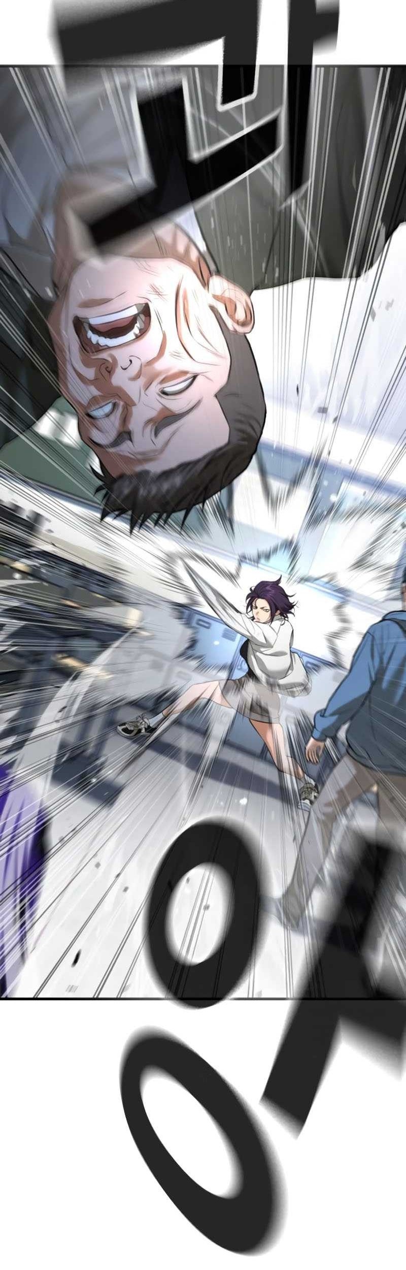 Goo Se Ra Chapter 26 Gambar 81