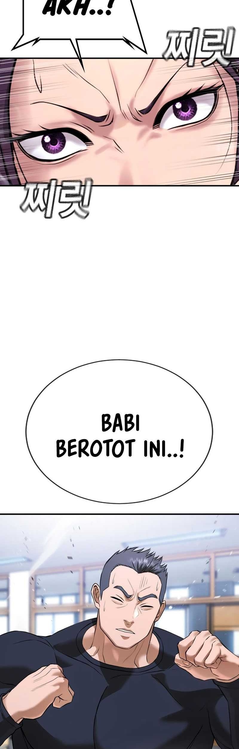 Goo Se Ra Chapter 26 Gambar 85