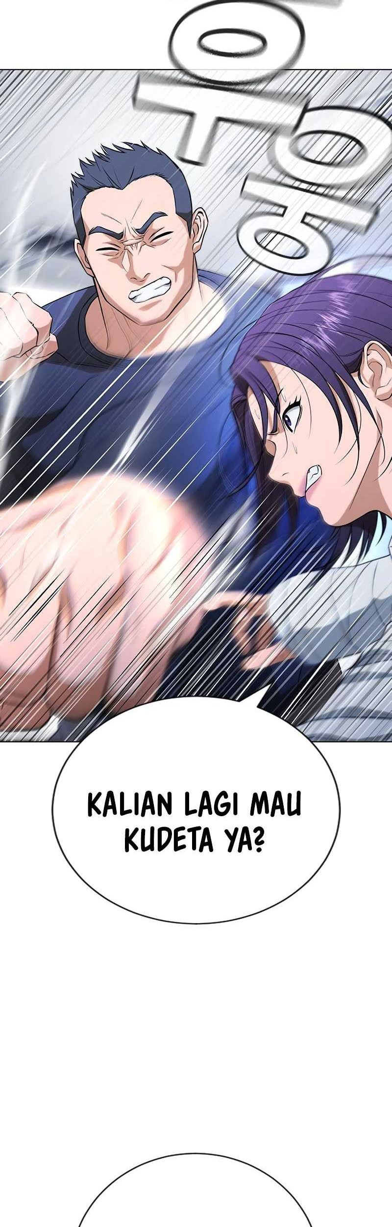 Goo Se Ra Chapter 26 Gambar 87