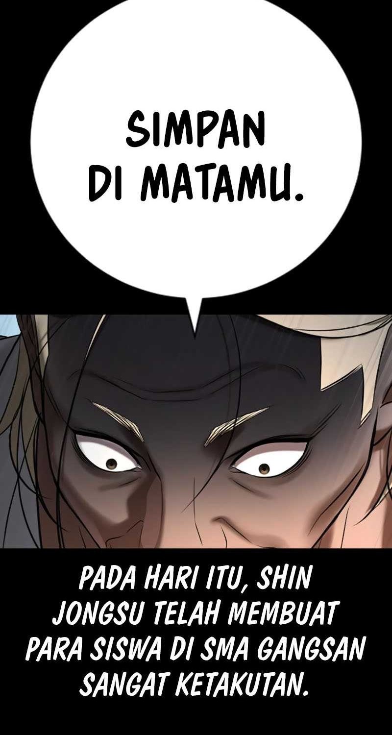 Goo Se Ra Chapter 26 Gambar 98