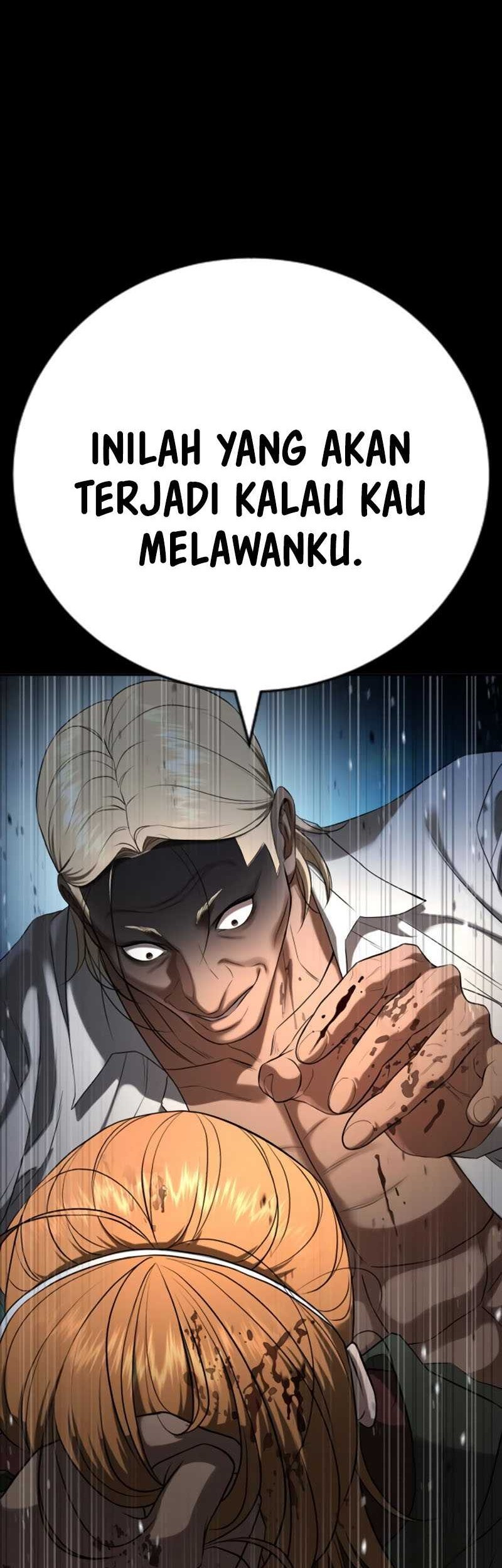 Goo Se Ra Chapter 26 Gambar 99