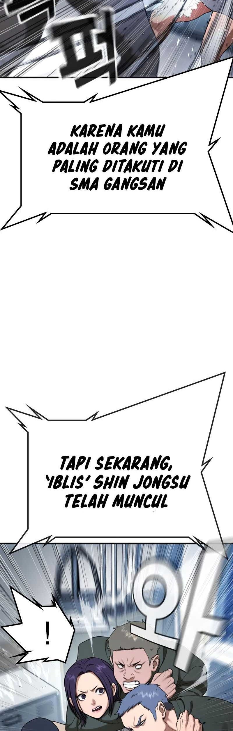Goo Se Ra Chapter 26 Gambar 101