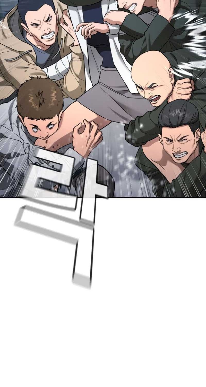 Goo Se Ra Chapter 26 Gambar 102