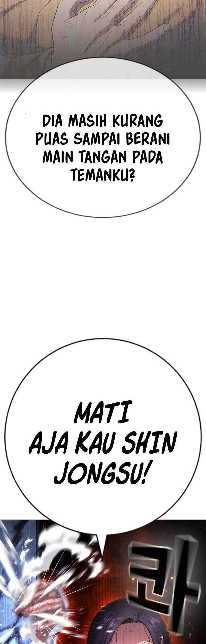 Goo Se Ra Chapter 26 Gambar 6