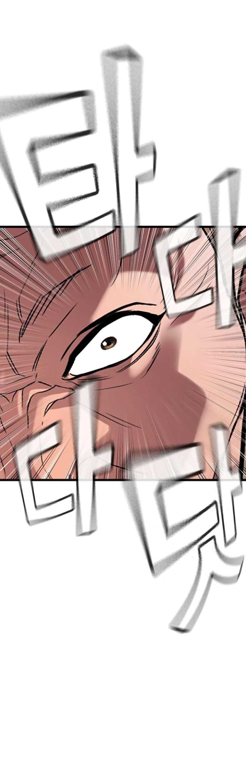 Goo Se Ra Chapter 26 Gambar 115