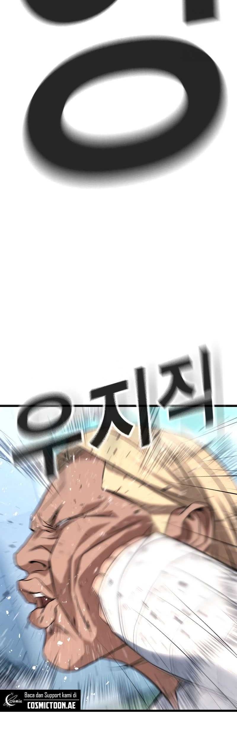 Goo Se Ra Chapter 26 Gambar 117