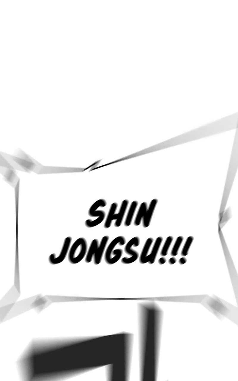 Goo Se Ra Chapter 26 Gambar 118