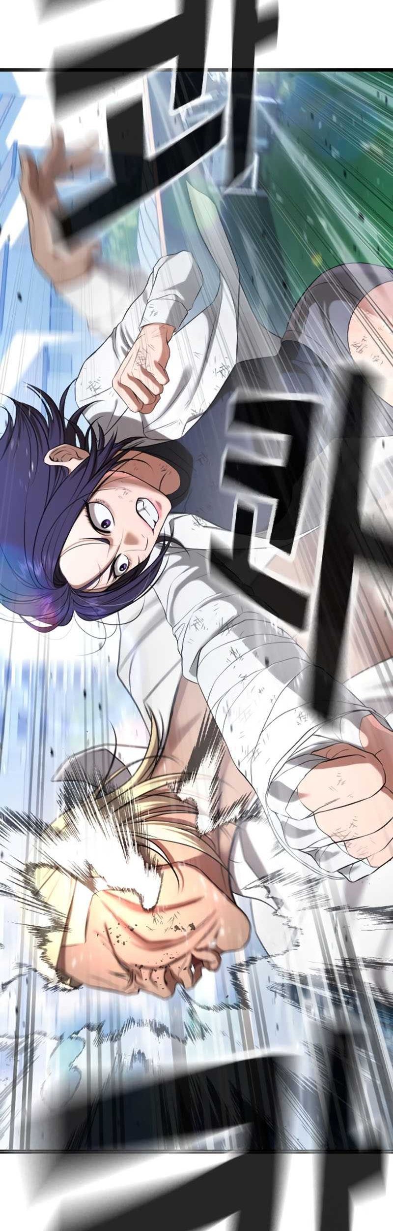 Goo Se Ra Chapter 26 Gambar 119