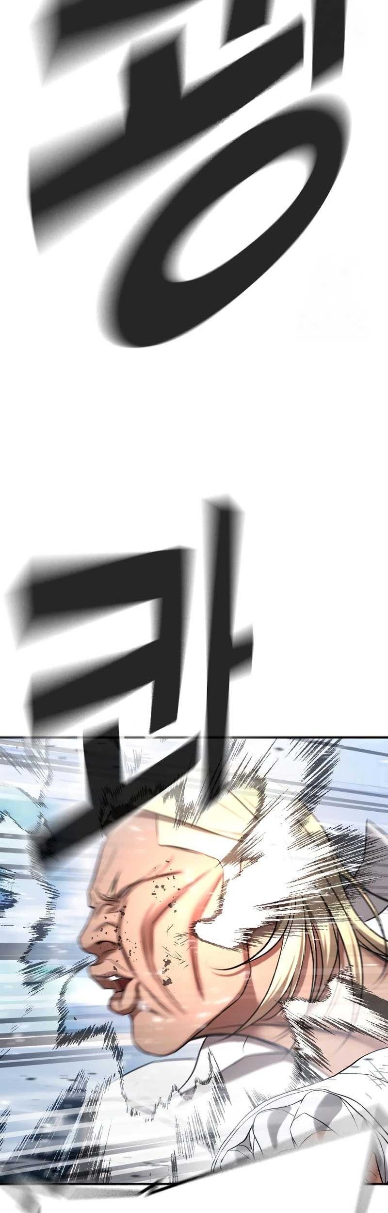 Goo Se Ra Chapter 26 Gambar 120