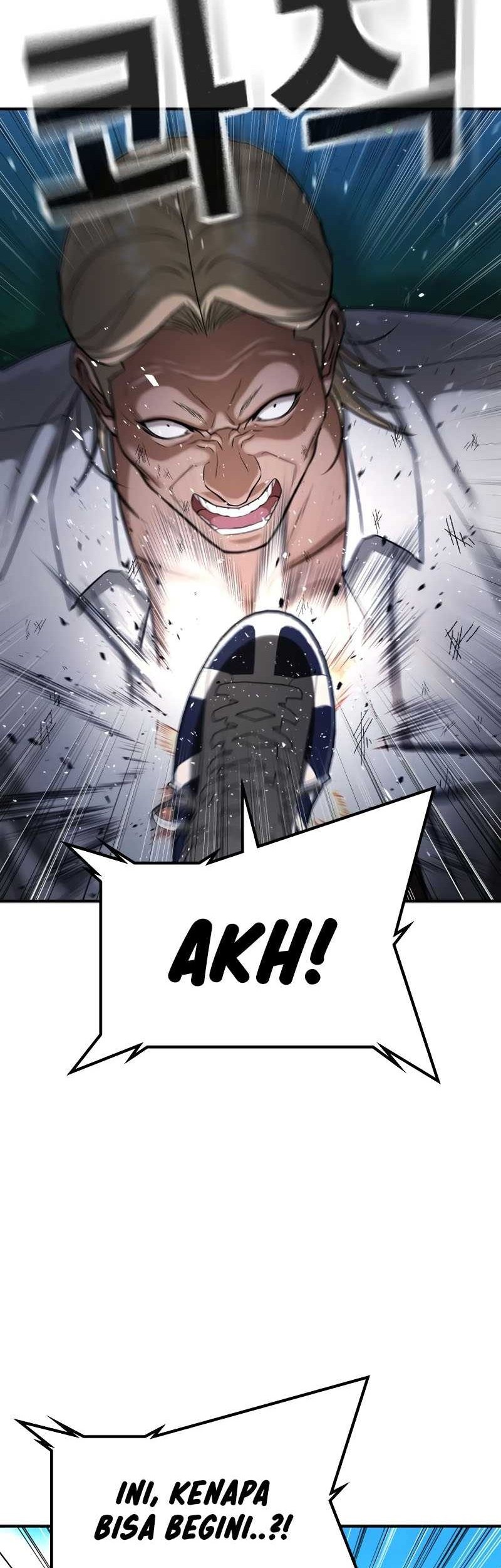 Goo Se Ra Chapter 26 Gambar 124