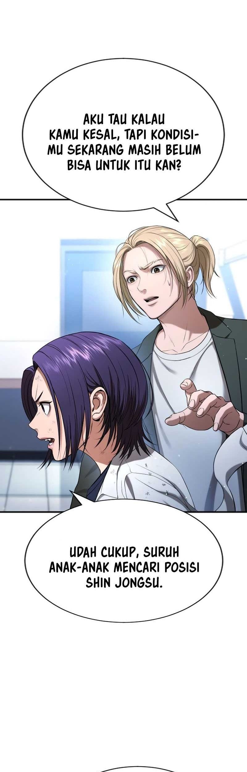 Goo Se Ra Chapter 26 Gambar 9