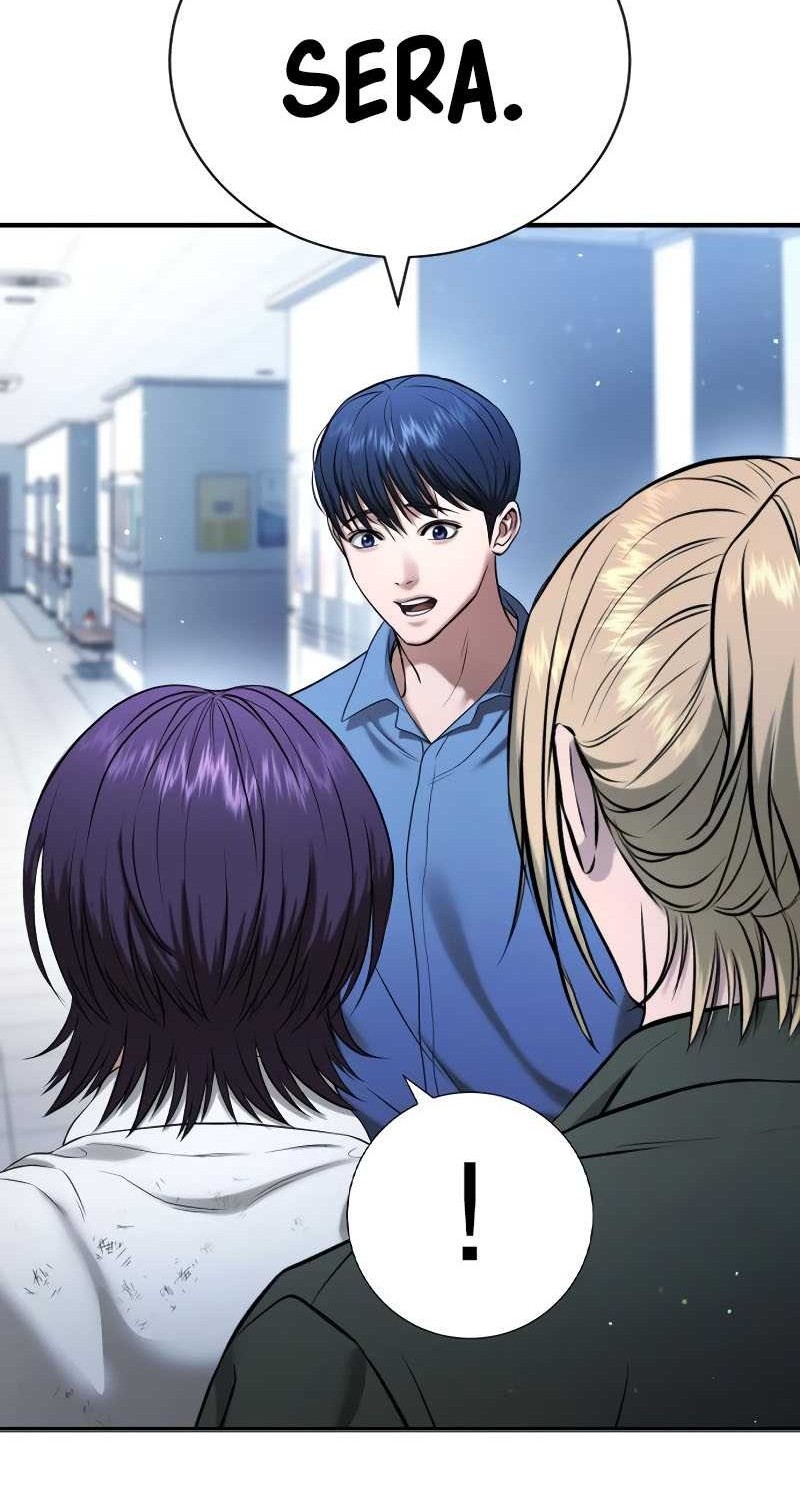 Goo Se Ra Chapter 26 Gambar 11
