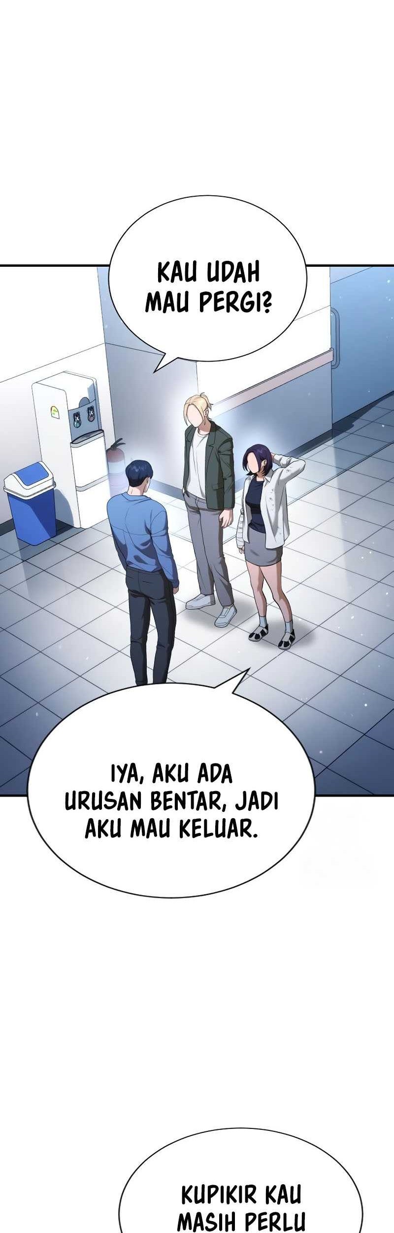 Goo Se Ra Chapter 26 Gambar 12
