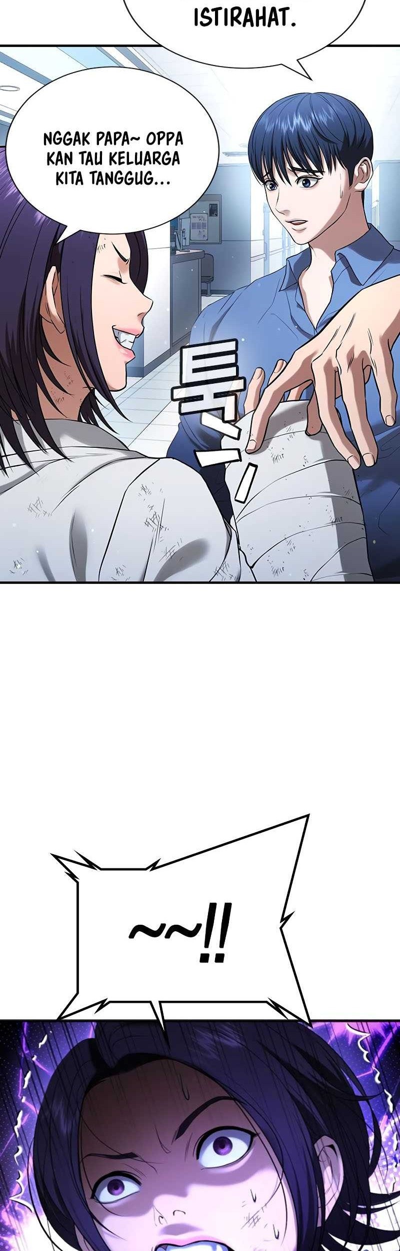 Goo Se Ra Chapter 26 Gambar 13