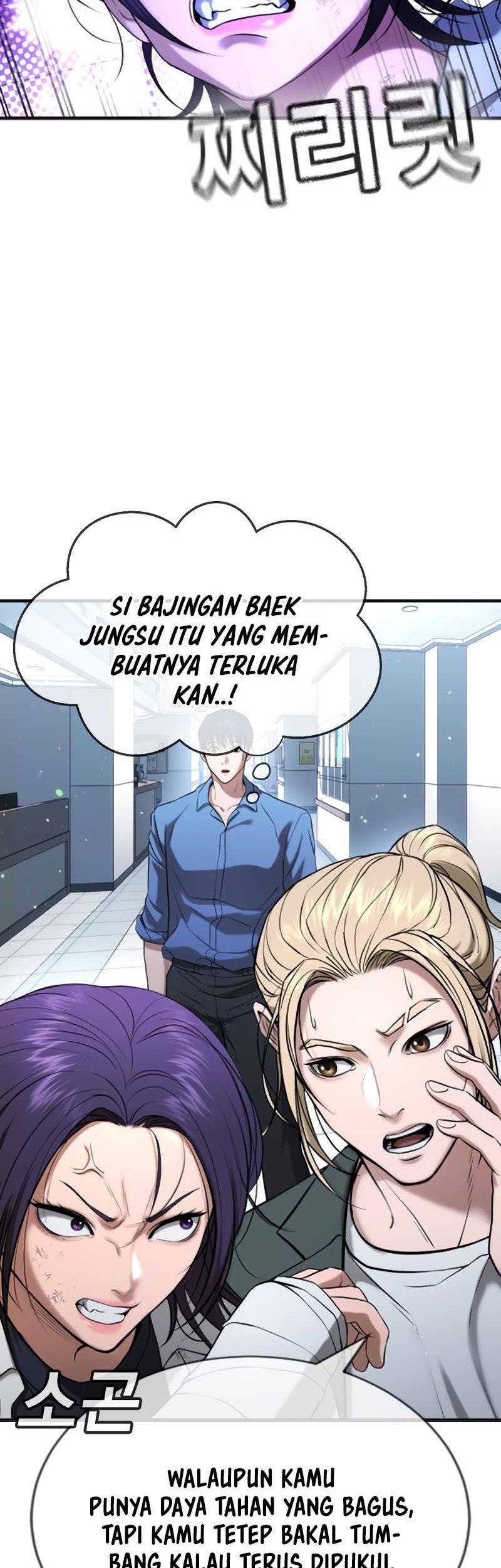 Goo Se Ra Chapter 26 Gambar 14