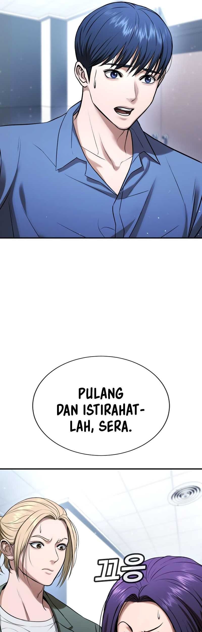 Goo Se Ra Chapter 26 Gambar 16