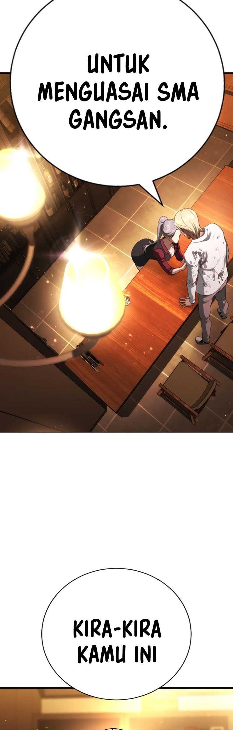 Goo Se Ra Chapter 26 Gambar 26