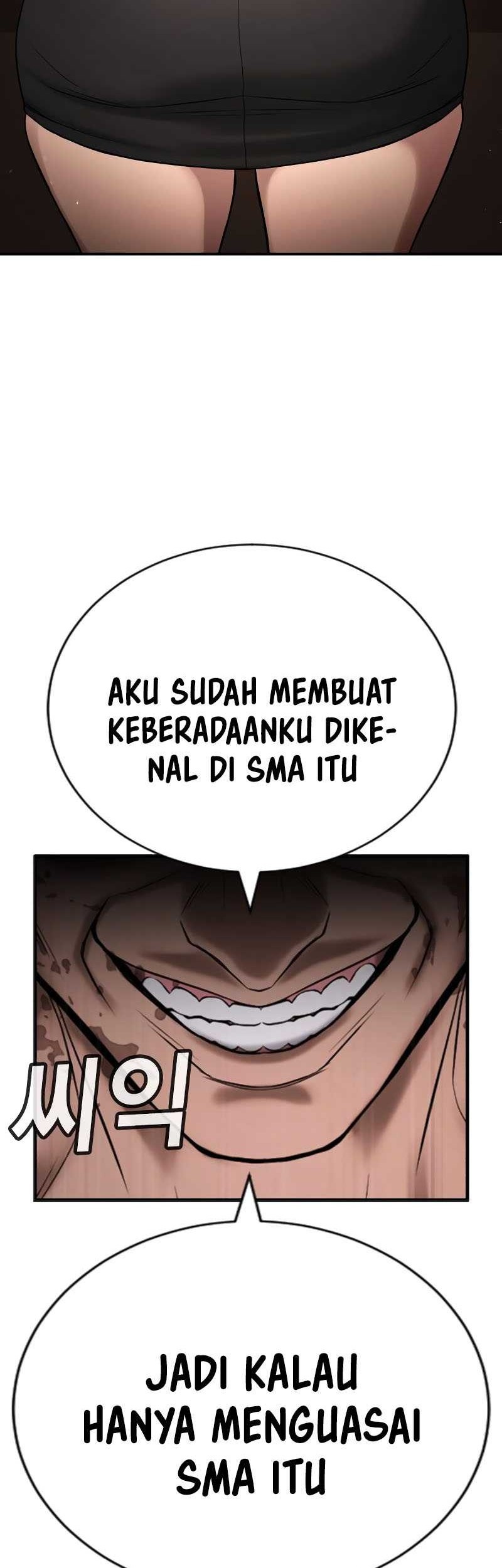 Goo Se Ra Chapter 26 Gambar 30