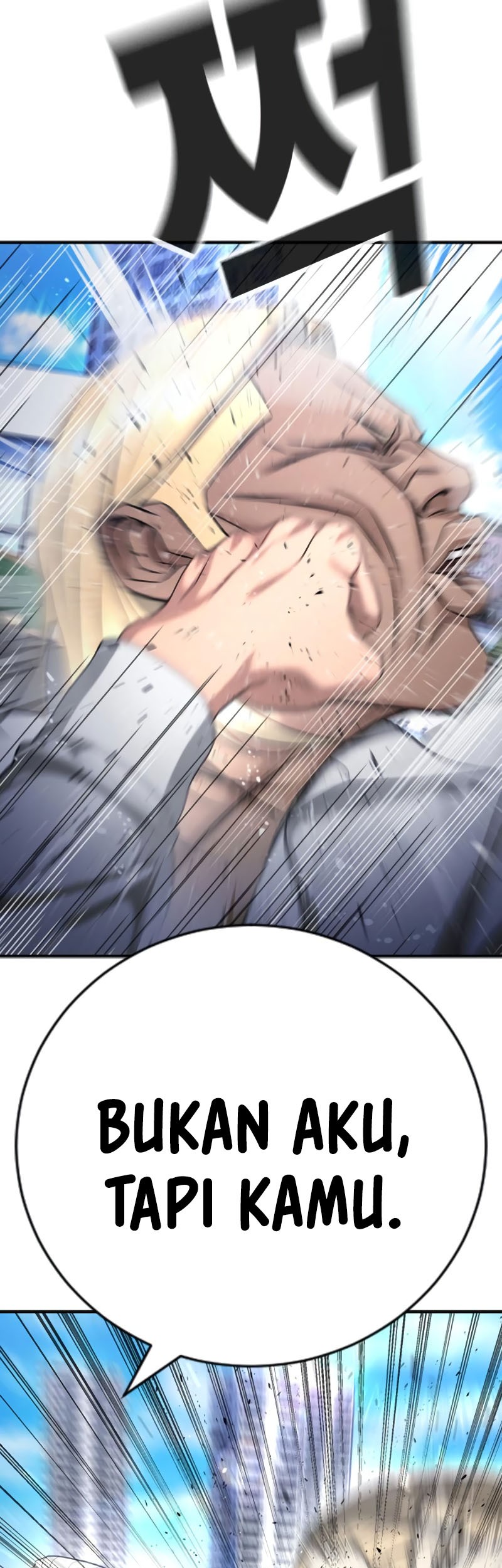 Goo Se Ra Chapter 27 Gambar 60
