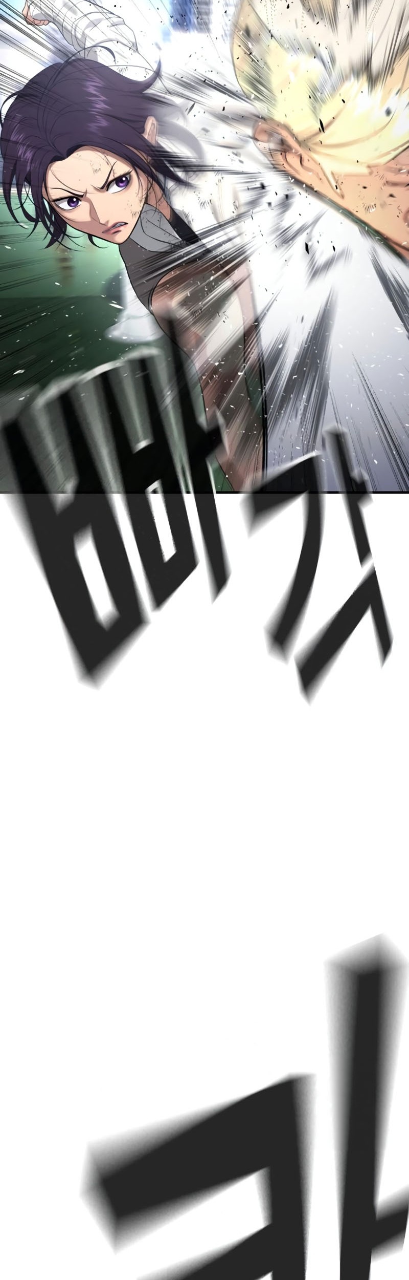 Goo Se Ra Chapter 27 Gambar 61
