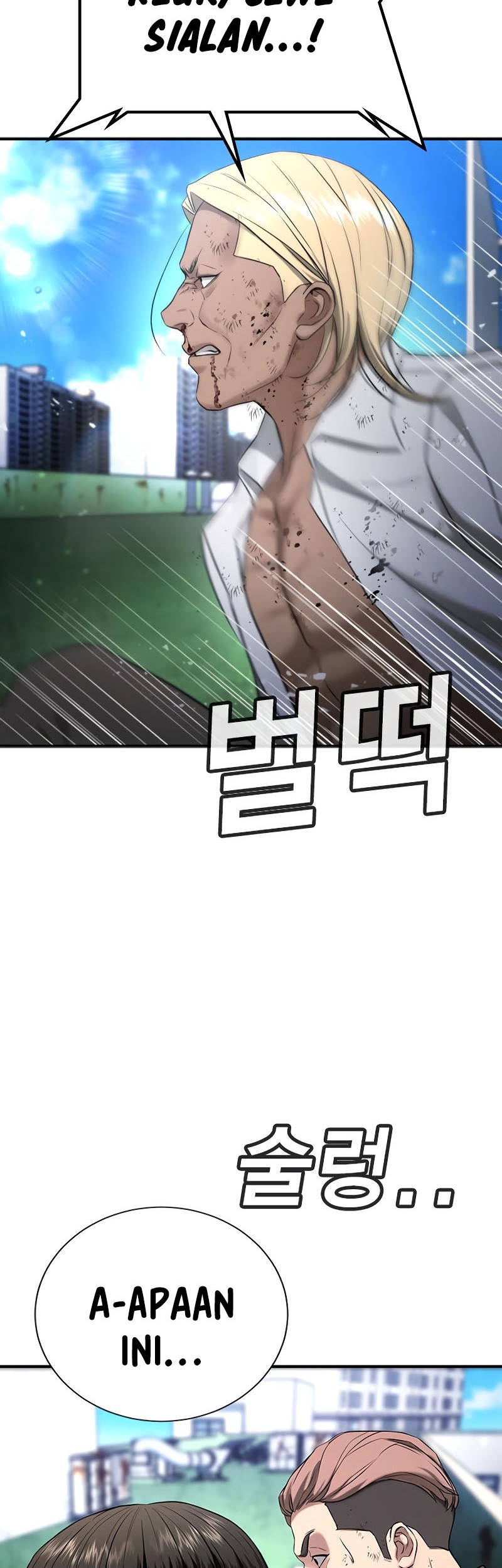 Goo Se Ra Chapter 27 Gambar 63